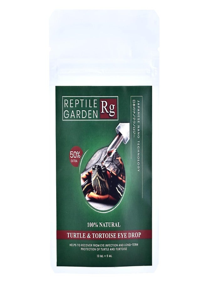 قطرة عين للسلاحف | عناية بيطرية بالعيون للزواحف لعلاج الالتهابات والتهيج والحماية طويلة الأمد (10 مل + 5 مل) - Image 1